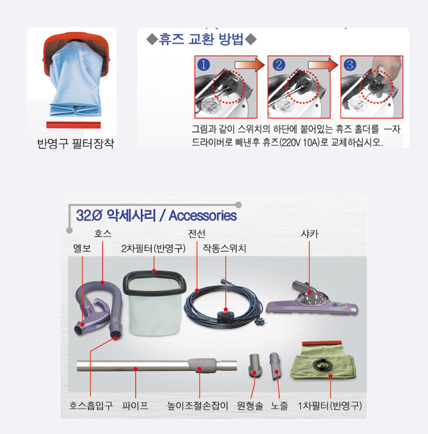 SM-ME1 - 추가 이미지3